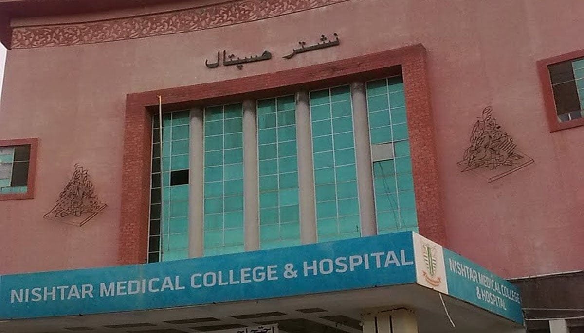 Nishtar Hospital, Multan